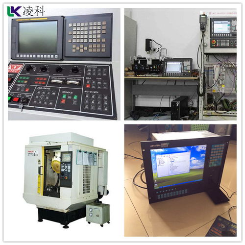 數(shù)控系統(tǒng)換刀故障的維修與本地計算機系統(tǒng)服務(wù)支持